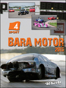 Bara Motor 2015