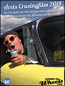 Summer on Wheels 2014